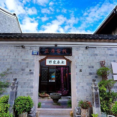 Ningbo Zhengfang Inn Esterno foto